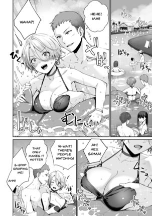 Zoku Boku dake ga Sex Dekinai Ie | I‘m The Only One That Can’t Get Laid in This House Part 2 - Page 26