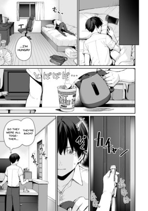 Zoku Boku dake ga Sex Dekinai Ie | I‘m The Only One That Can’t Get Laid in This House Part 2 Page #29
