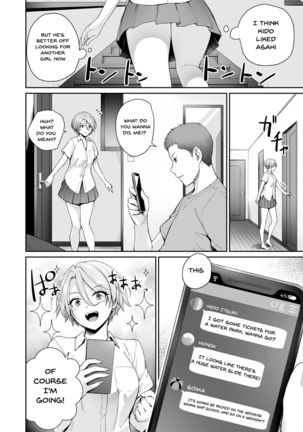 Zoku Boku dake ga Sex Dekinai Ie | I‘m The Only One That Can’t Get Laid in This House Part 2 Page #22