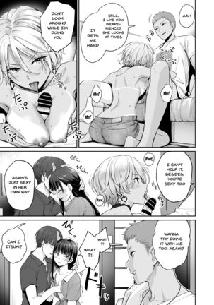 Zoku Boku dake ga Sex Dekinai Ie | I‘m The Only One That Can’t Get Laid in This House Part 2 Page #39