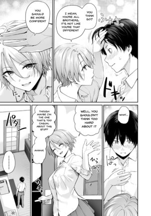 Zoku Boku dake ga Sex Dekinai Ie | I‘m The Only One That Can’t Get Laid in This House Part 2 Page #21