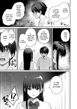 Zoku Boku dake ga Sex Dekinai Ie | I‘m The Only One That Can’t Get Laid in This House Part 2 Page #81