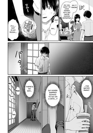 Zoku Boku dake ga Sex Dekinai Ie | I‘m The Only One That Can’t Get Laid in This House Part 2 Page #32