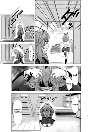 Gotoubun no Seidorei Side-B Page #18