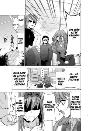 Gotoubun no Seidorei Side-B Page #16