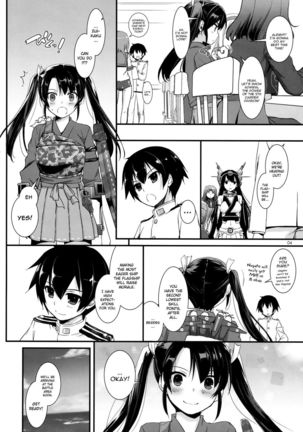 Image 369933