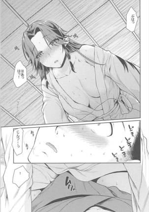Image 3176508