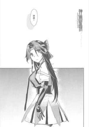Image 3176491
