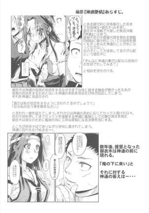 Image 3176489