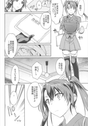 Image 3176490