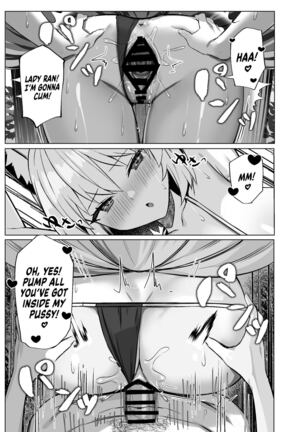 Hatsujou Megitsune Yakumo Ran | Ran Yakumo, Vixen in Heat - Page 32