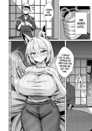 Hatsujou Megitsune Yakumo Ran | Ran Yakumo, Vixen in Heat - Page 17