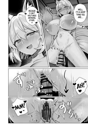 Hatsujou Megitsune Yakumo Ran | Ran Yakumo, Vixen in Heat - Page 13