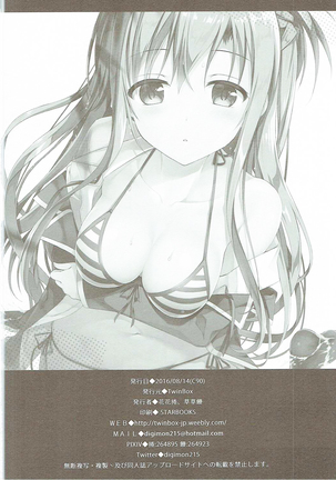 Asuna to VR Game Page #30