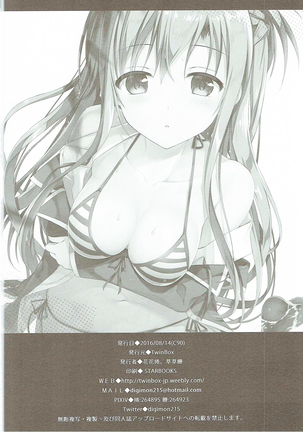 Asuna to VR Game - Page 30