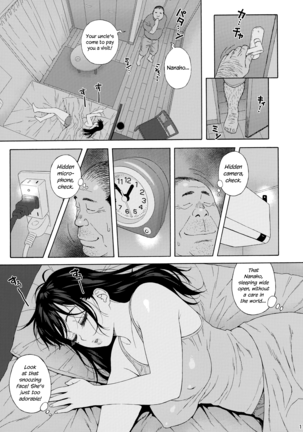 Otoko no Ko compilation sailor jooby - Page 82