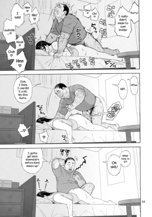 Otoko no Ko compilation sailor jooby - Page 98