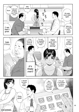 Otoko no Ko compilation sailor jooby - Page 100