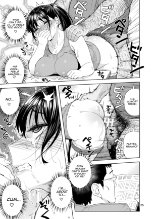 Otoko no Ko compilation sailor jooby - Page 60