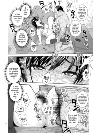 Otoko no Ko compilation sailor jooby - Page 27