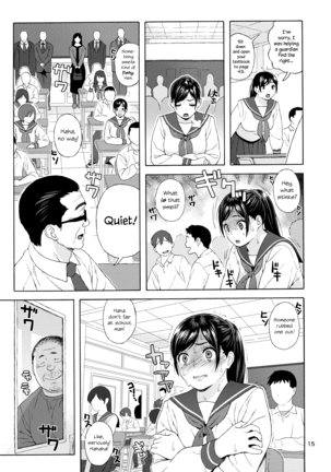 Otoko no Ko compilation sailor jooby - Page 80