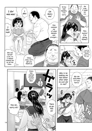 Otoko no Ko compilation sailor jooby - Page 79