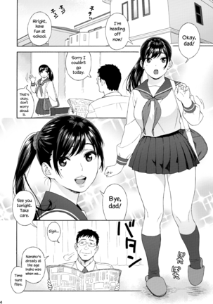 Otoko no Ko compilation sailor jooby - Page 69