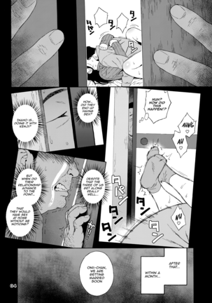 Otoko no Ko compilation sailor jooby - Page 39