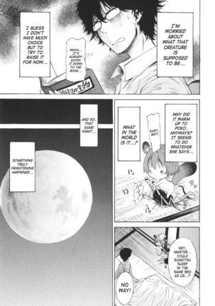 Together With Poko4 - Poko And Wonderful Page #5