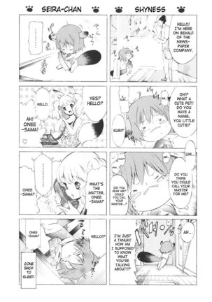 Together With Poko4 - Poko And Wonderful Page #23