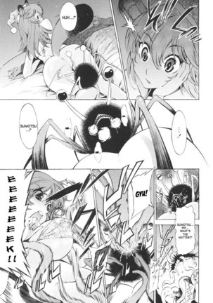 Together With Poko4 - Poko And Wonderful Page #7