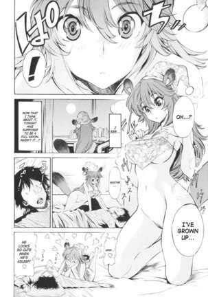 Together With Poko4 - Poko And Wonderful Page #6
