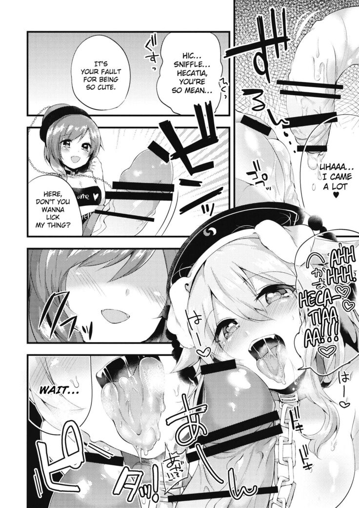 Mesuinu Junko no Rouka de Osanpo