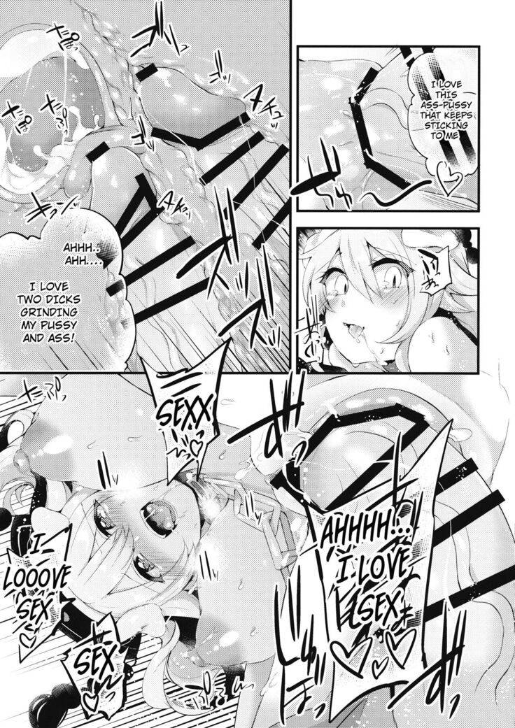 Mesuinu Junko no Rouka de Osanpo