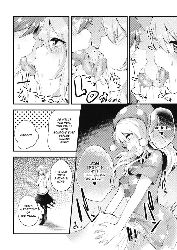 Mesuinu Junko no Rouka de Osanpo