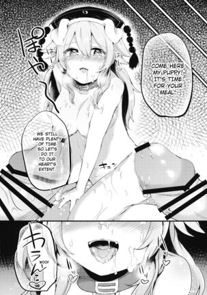 Mesuinu Junko no Rouka de Osanpo Page #23