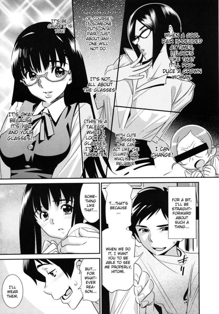 Megane no Megami Chapter 1