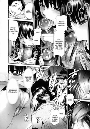 Megane no Megami Chapter 1 - Page 6