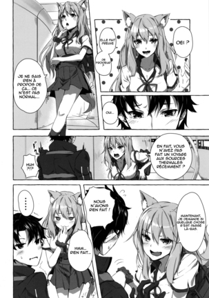 Oei-san wa Kojirasetai | Oei-san wants to aggravate - Page 4