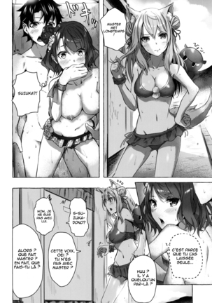 Oei-san wa Kojirasetai | Oei-san wants to aggravate - Page 24