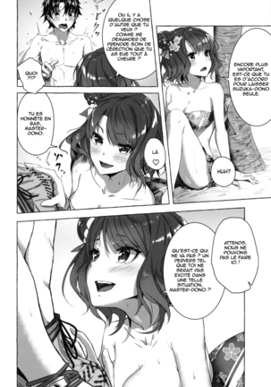 Oei-san wa Kojirasetai | Oei-san wants to aggravate - Page 16