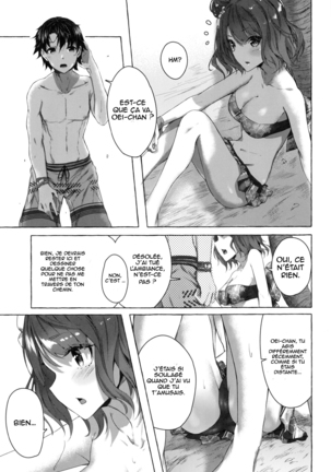 Oei-san wa Kojirasetai | Oei-san wants to aggravate Page #15