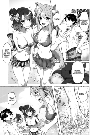 Oei-san wa Kojirasetai | Oei-san wants to aggravate - Page 7