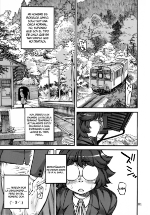 Rokujou Junko no Kyouhaku Haisetsu Kanri - Page 3