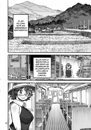 Rokujou Junko no Kyouhaku Haisetsu Kanri - Page 28