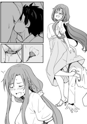 Asuna | 亞絲娜