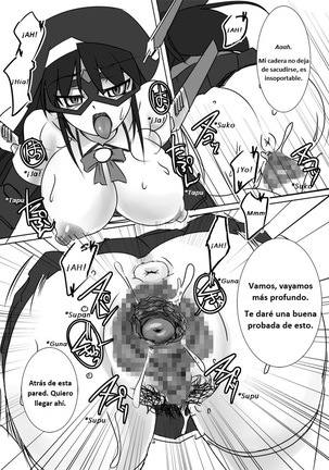 Shin ・Kagaku Touki Silver Raina 05 Page #20