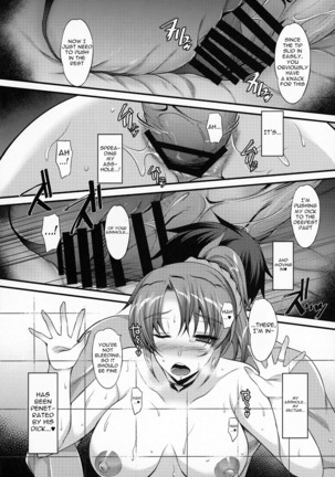 Kano Mama Otoshi. | My Girlfriend's Mom Has Fallen To Pleasure. Page #15