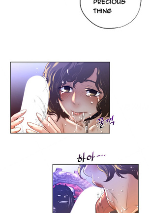 Perfect Half Ch.1-13 Page #326