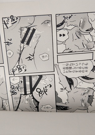 V♥×9FREEDOM - Page 35